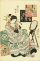 Porträt der Kurtisane kamoen von ebiya Entspannung auf gefalteten Futon 1825 Keisai Eisen Ukiyoye